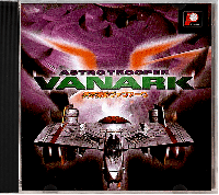 Astro Trooper Vanark JP Playstation JP box art